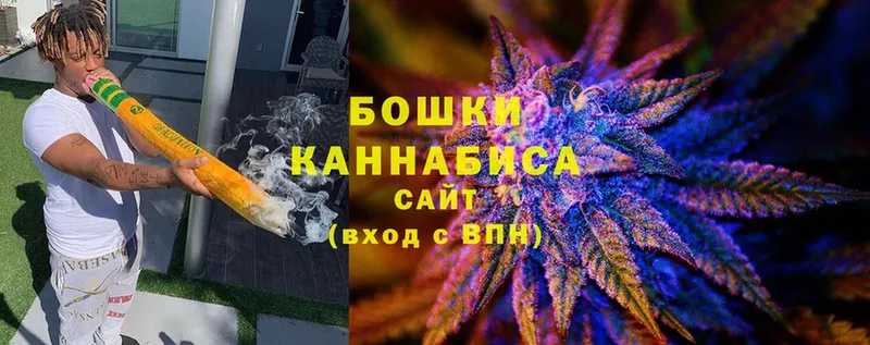 Марихуана White Widow  купить закладку  Таганрог 